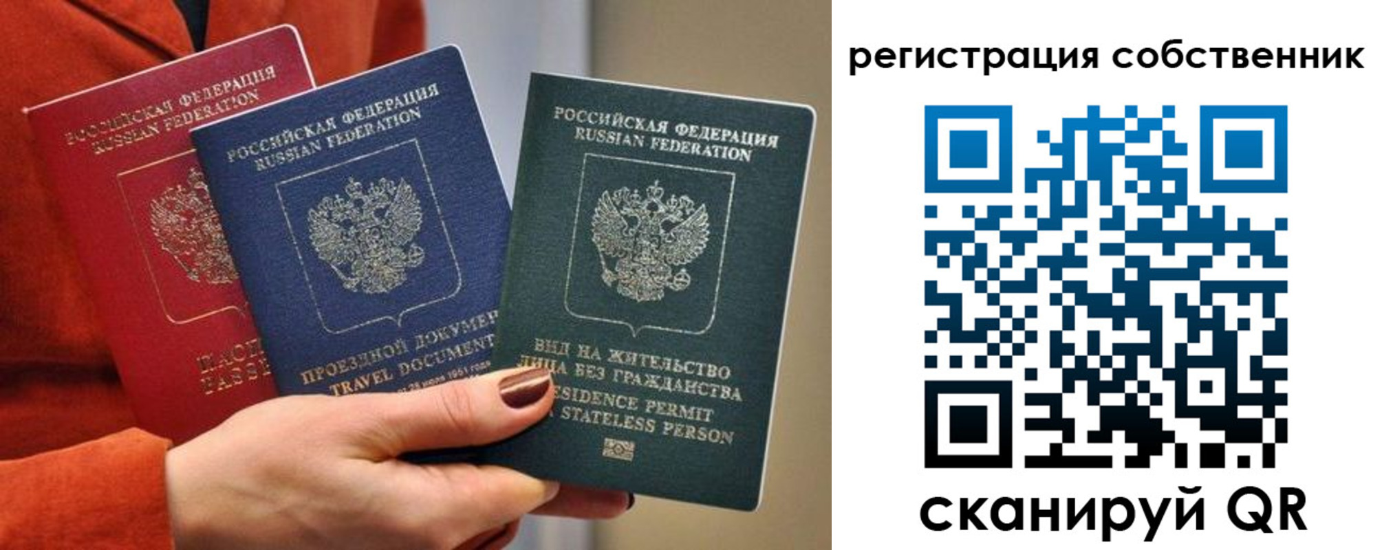регистрация для школы в Дюртюли